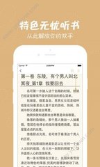 雅博官方app